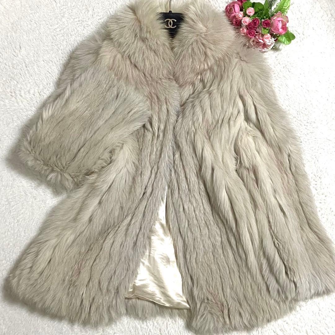 【美品】 フォックスファー 本毛皮 コート サイズ9号 ボリューム◎