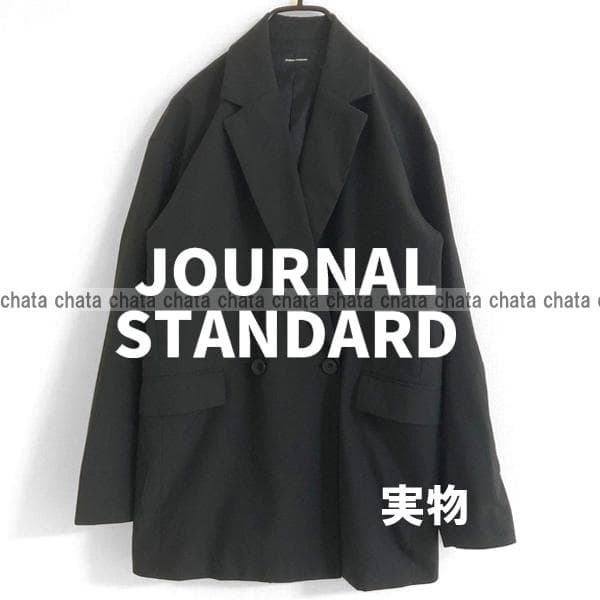 【ジャーナルスタンダード】2WAYストレッチTRドロップショルダージャケット