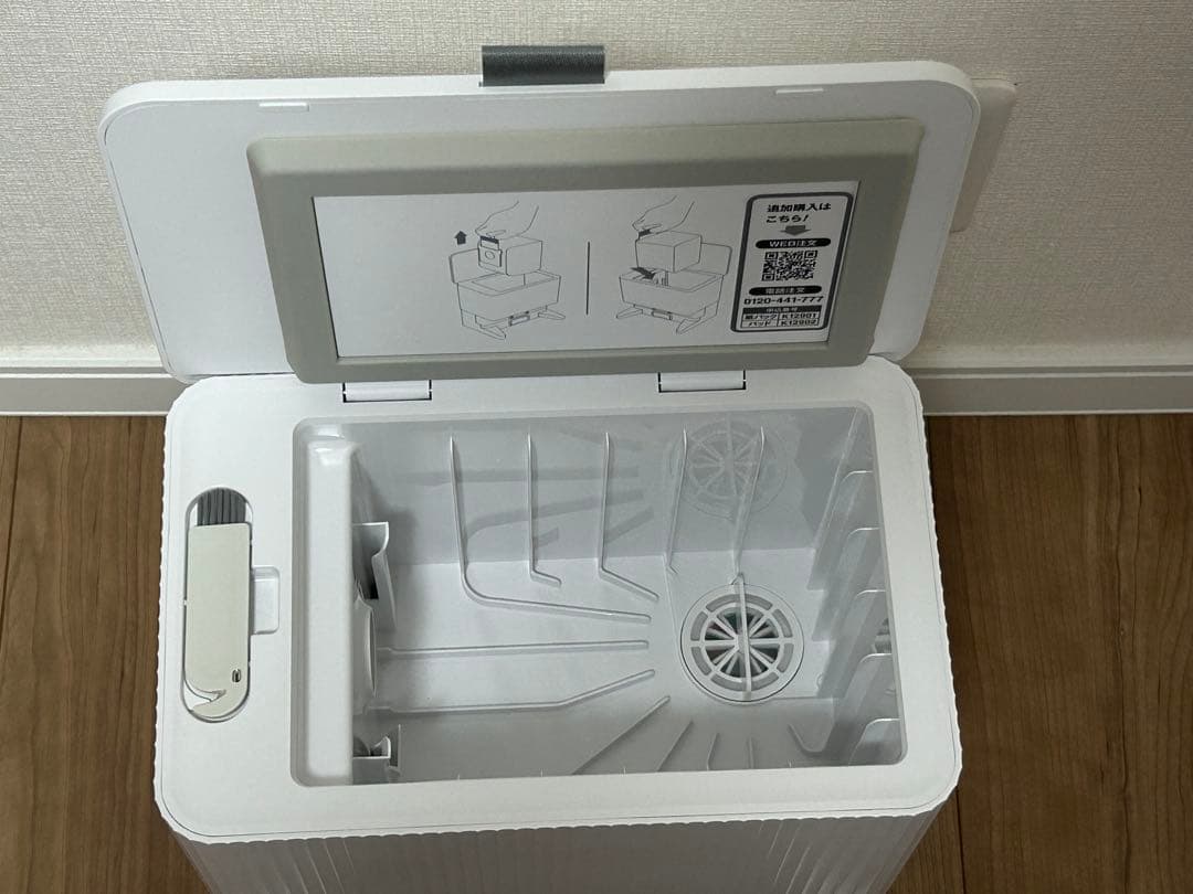 【紙パック5枚付】ルンバ コンボ 2 Essential ホワイト