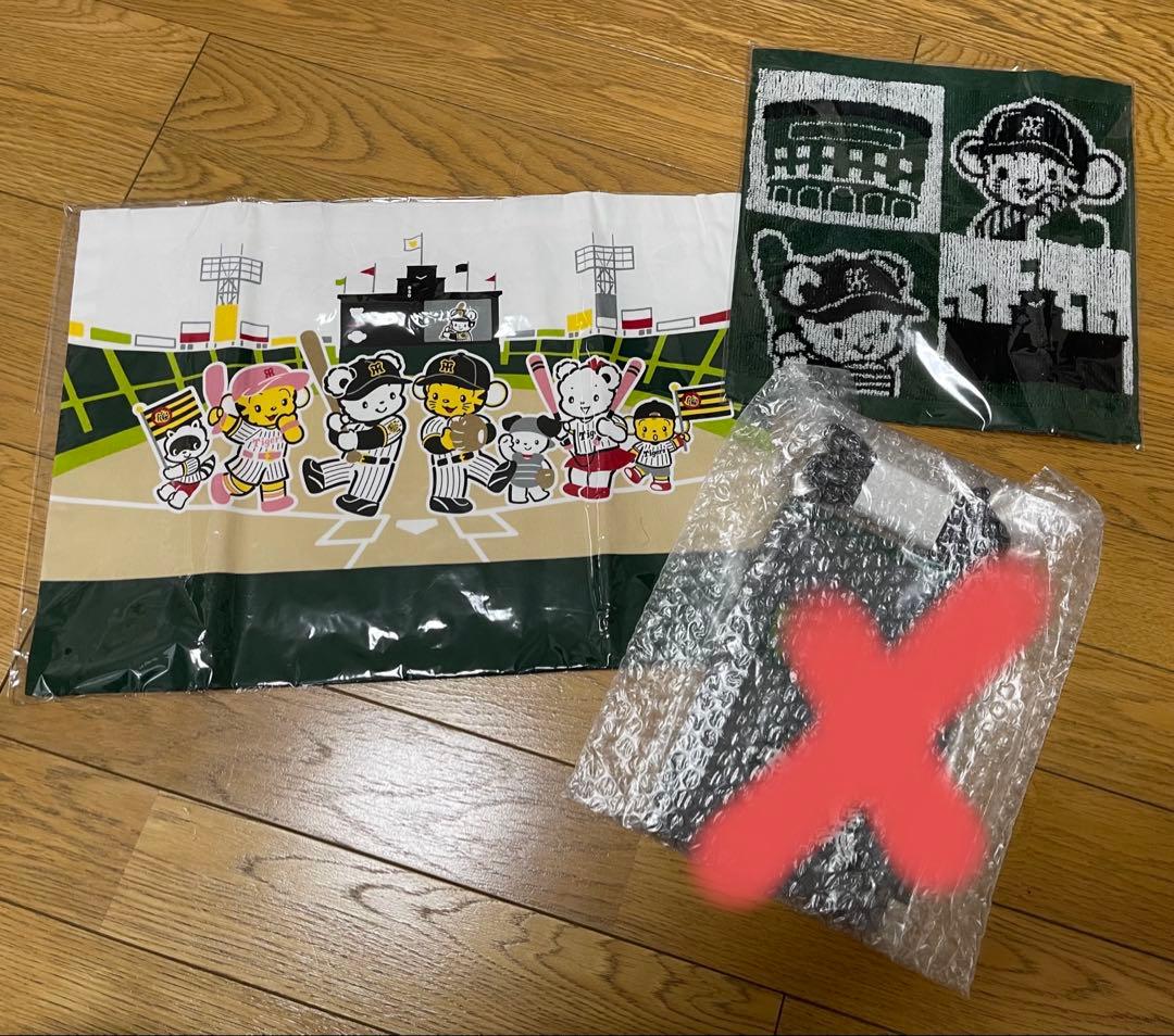 新品未開封阪神タイガース×familiarタオルハンカチレッスンバッグファミリア