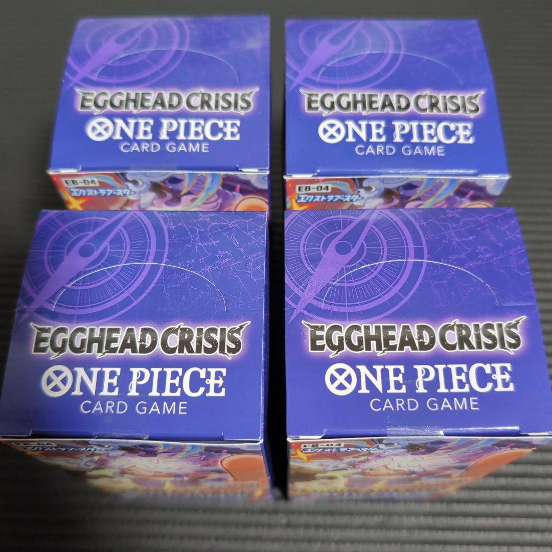 【テープ付き4 BOX】 ワンピースカード エッグヘッドクライシスEB-04