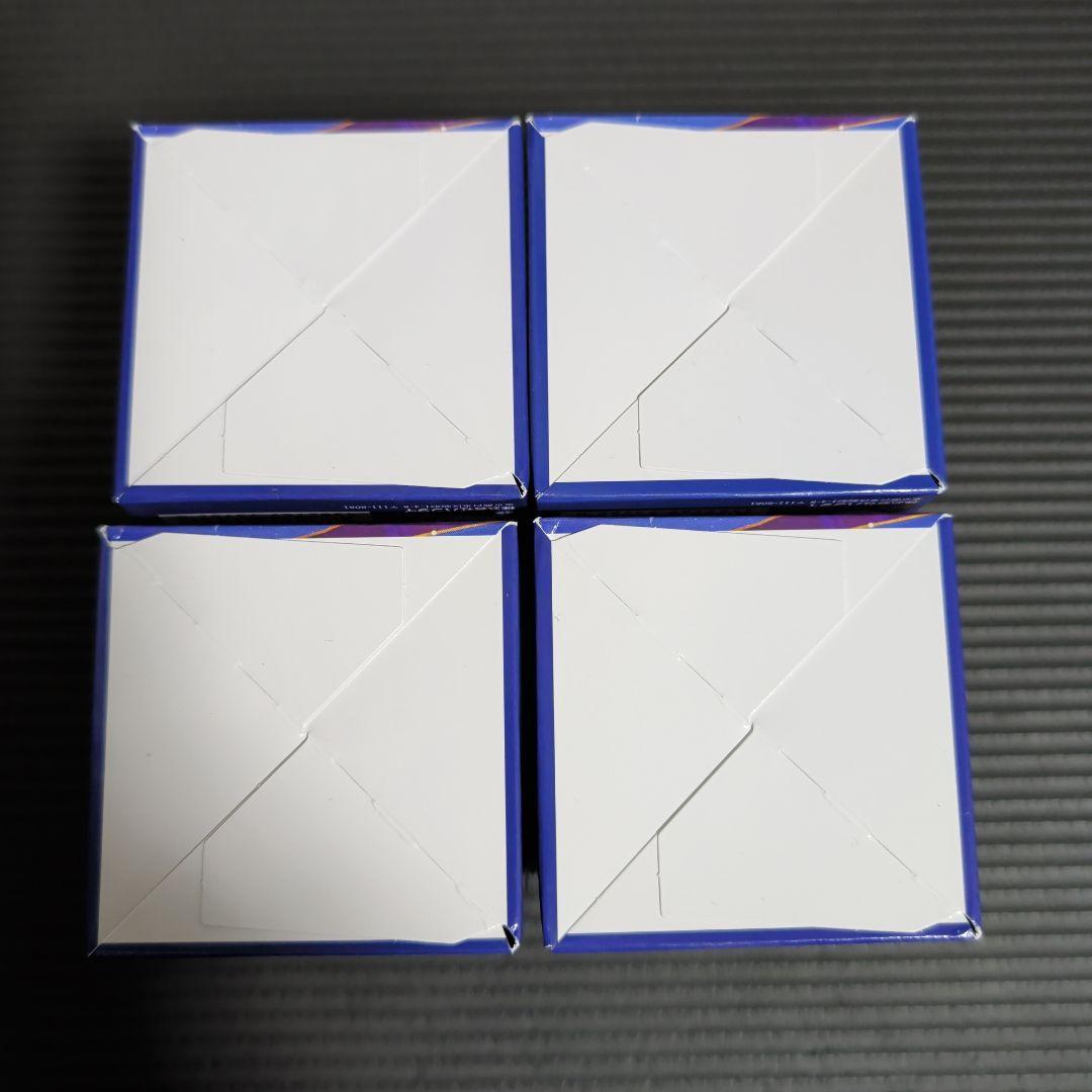 【テープ付き4 BOX】 ワンピースカード エッグヘッドクライシスEB-04