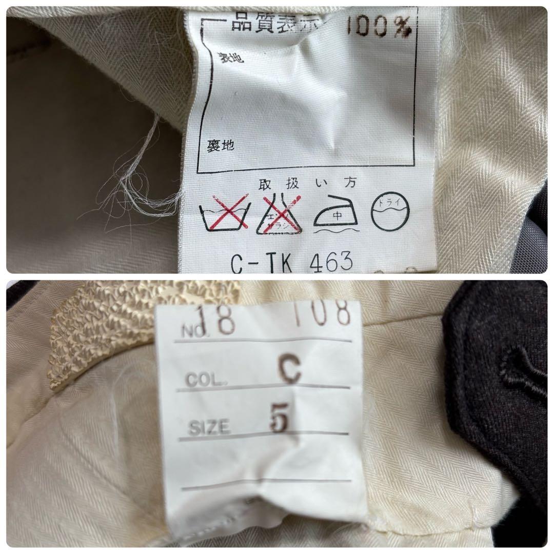 エルメネジルドゼニア ブラウン スーツ セットアップ Mサイズ 背抜き