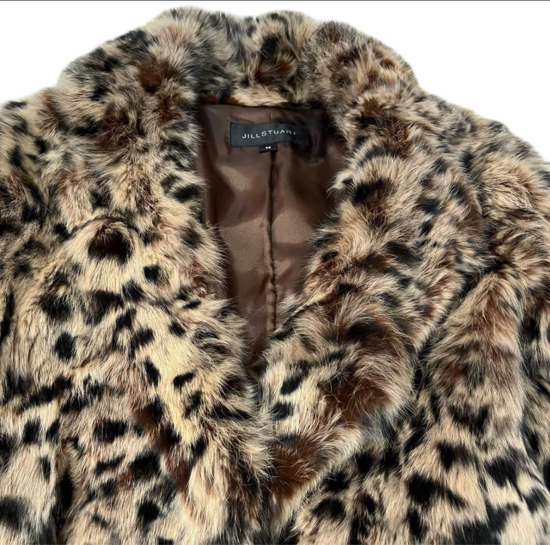 JILL STUART ラビットファーコート Mサイズ レオパード ヒョウ柄