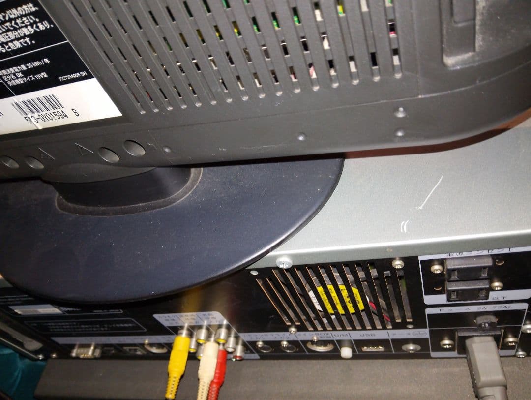 家庭用UGA楽宴DII.カラオケ機器、動作品。