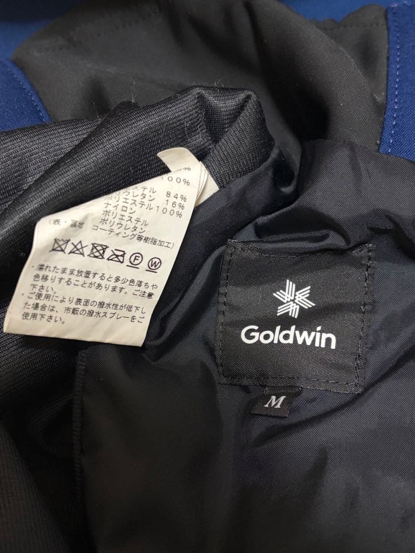 【送料込み】Goldwin スキーウェア 上下セット ブルーツートーン