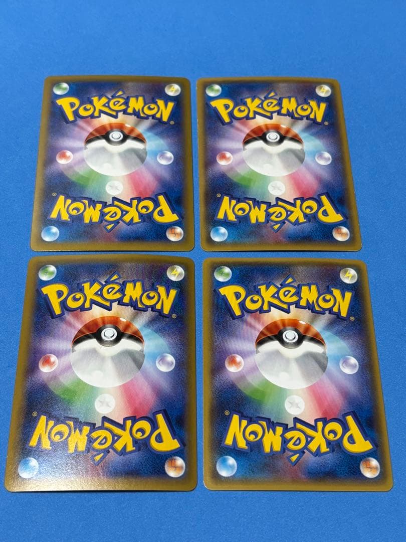 ポケモンカード　MゲンガーEX 他　4枚セット