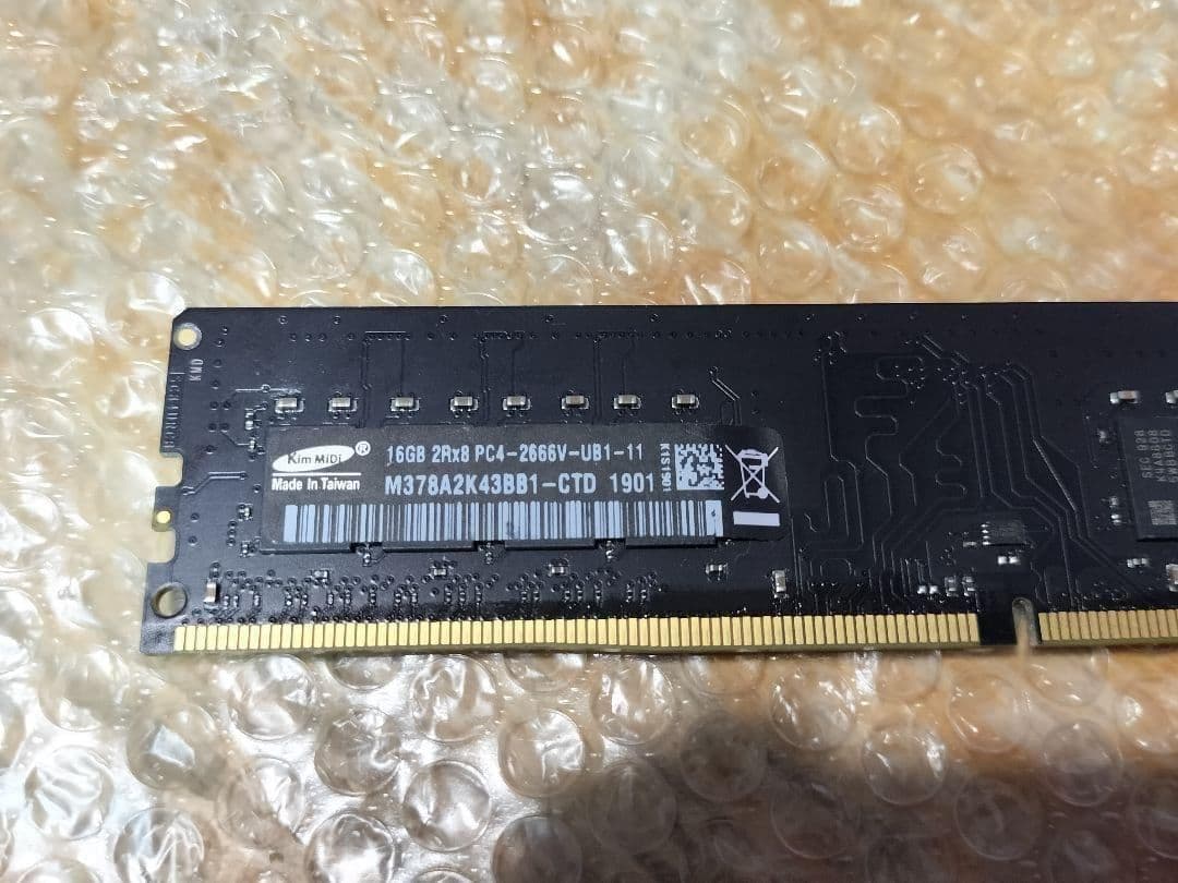 DDR4-2666 16GB 中古動作品①