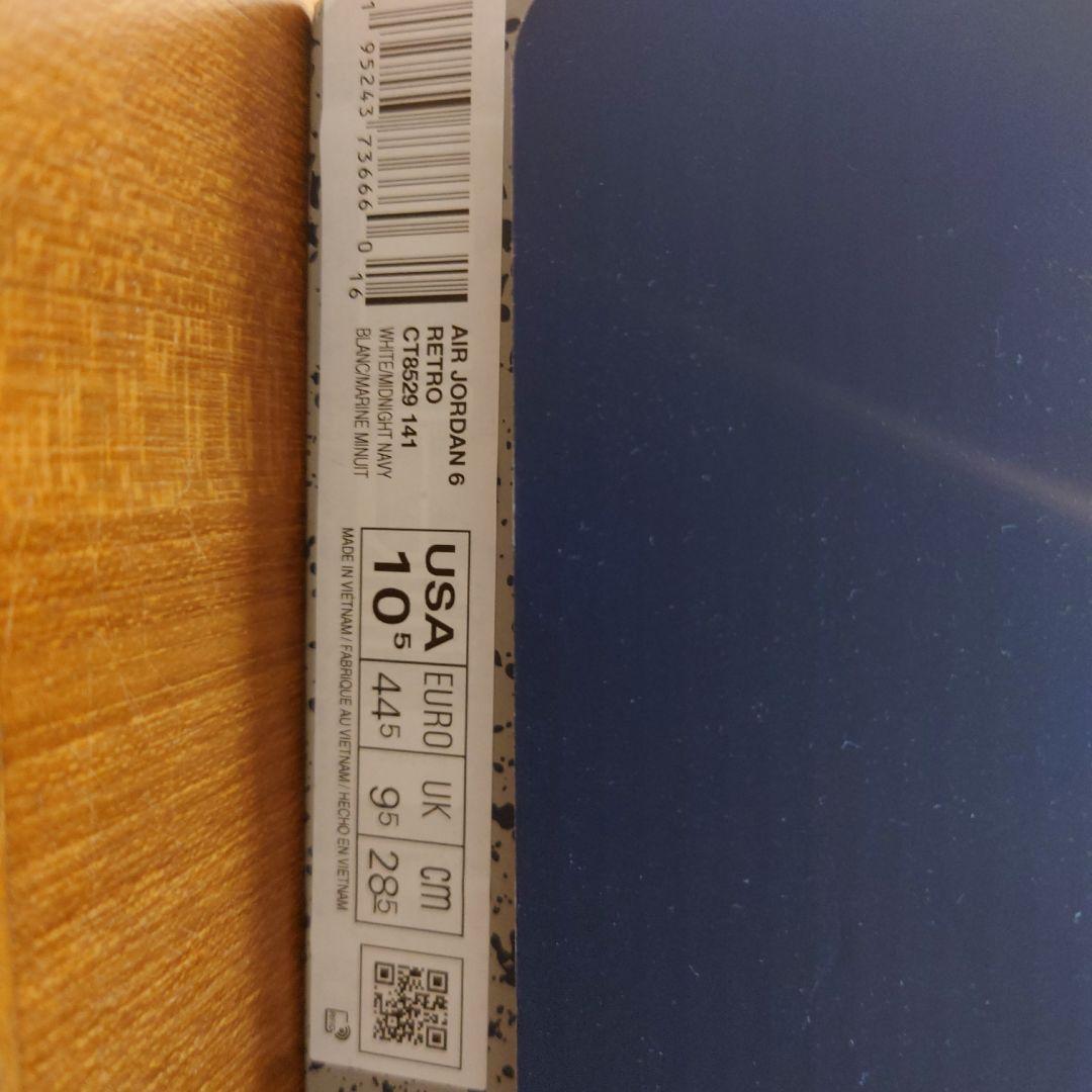 Air Jordan Retro 6 ホワイト/ネイビー 10.5