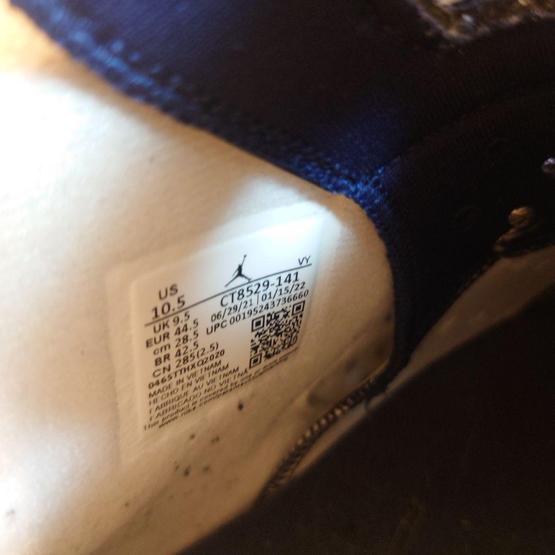 Air Jordan Retro 6 ホワイト/ネイビー 10.5