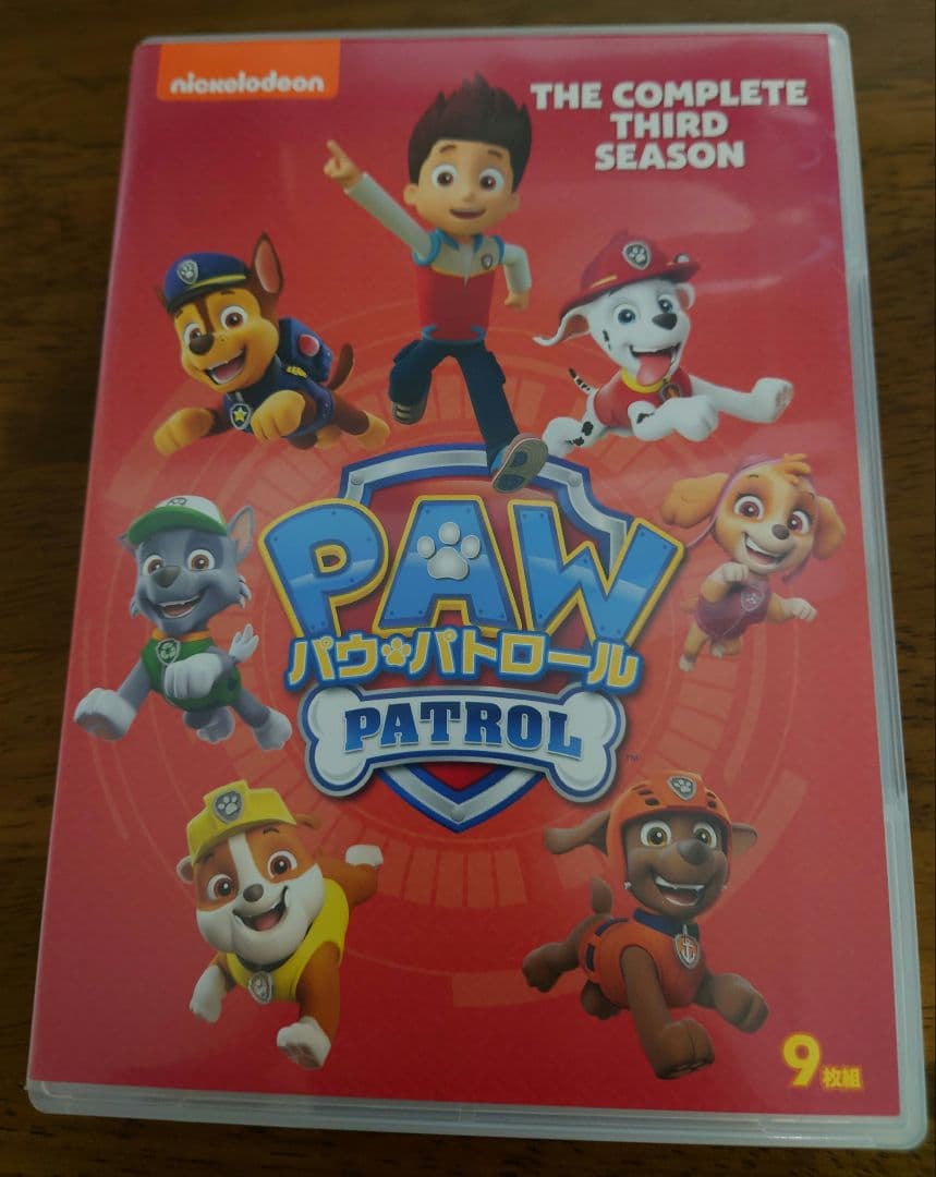 パウ・パトロール　DVDボックス　シーズン１〜４　映画
