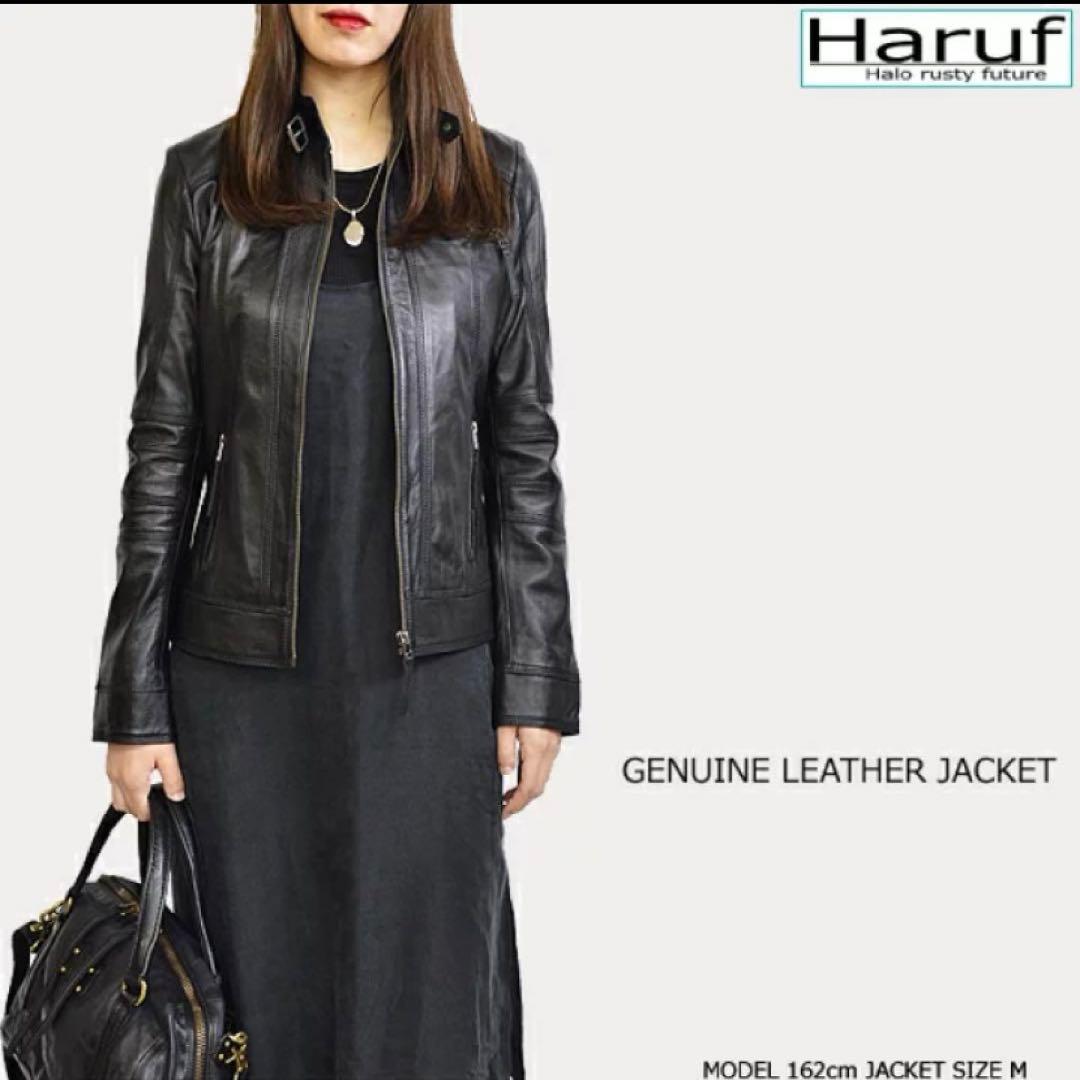 Haruf レザージャケット　美シルエット　本革　シングルライダース　レディース