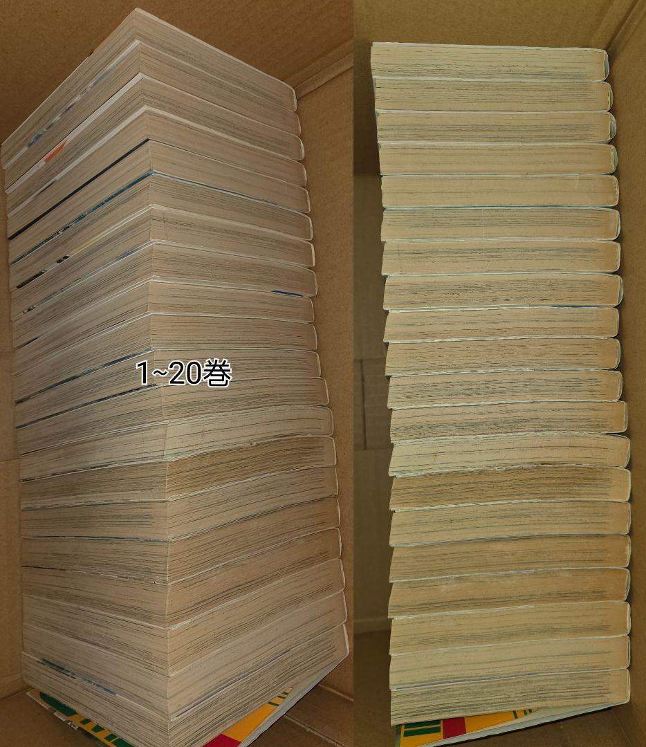 頭文字D 漫画 全48巻+2巻（50巻）全巻セット！