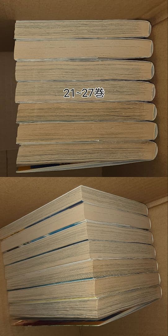 頭文字D 漫画 全48巻+2巻（50巻）全巻セット！