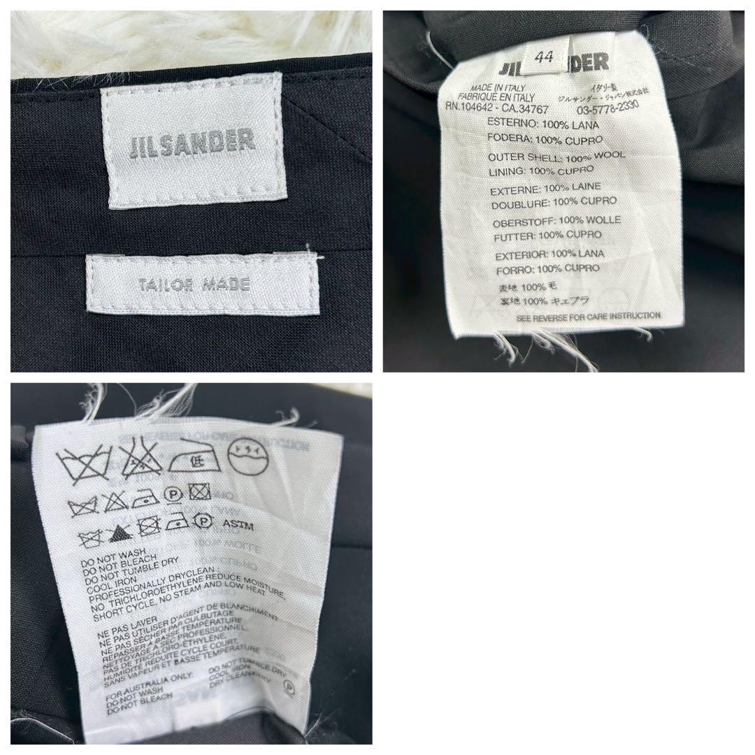 良品　ジルサンダー　tailor made テーラーメイド イタリア製　黒　44