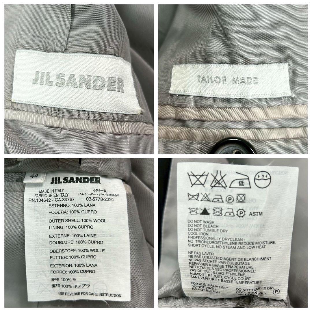 良品　ジルサンダー　tailor made テーラーメイド イタリア製　黒　44