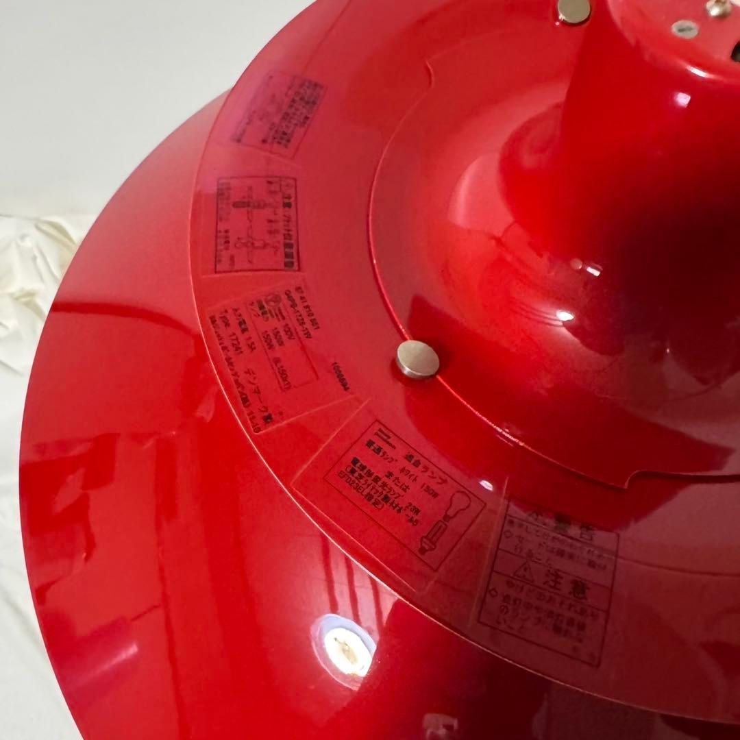 ※rikuさま専用 希少色 ルイスポールセン PH 5 ペンダントライト レッド