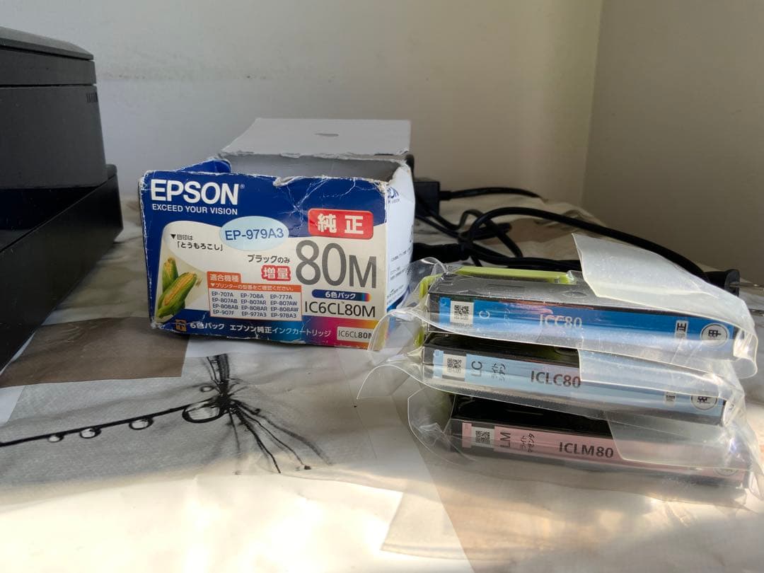 Epson EP-804A インクジェットプリンター 本体