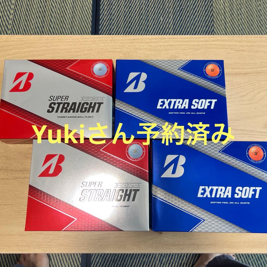 EXTRA SOFT 12個入SUPERSTRAIGHT12個入り×2ダース