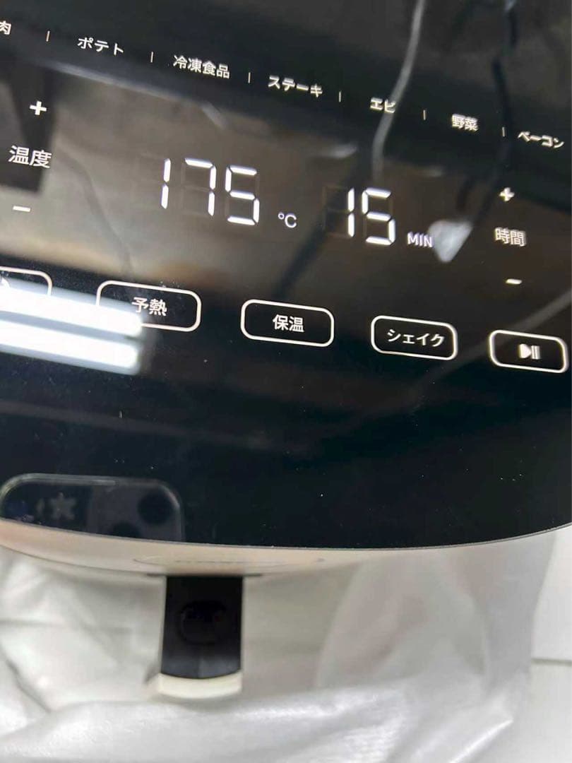 COSORI エアフライヤー 4.7リットル CAF-L501-KJP