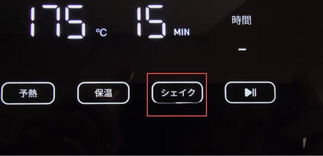 COSORI エアフライヤー 4.7リットル CAF-L501-KJP