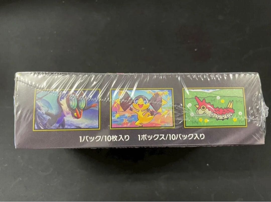 ポケモンカード MEGAドリームex BOX シュリンク付き