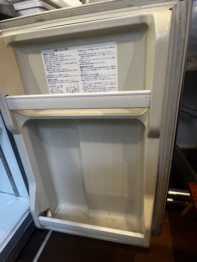 DAIWA 大和冷機工業株式会社 業務用冷蔵庫 ゴールドテーブル