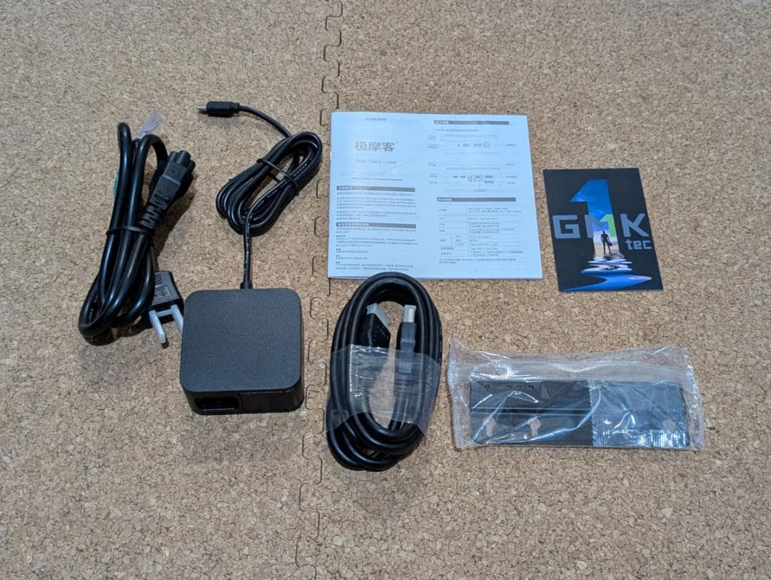 GMKtec ミニPC NucBox G10 Ryzen 5 3500U