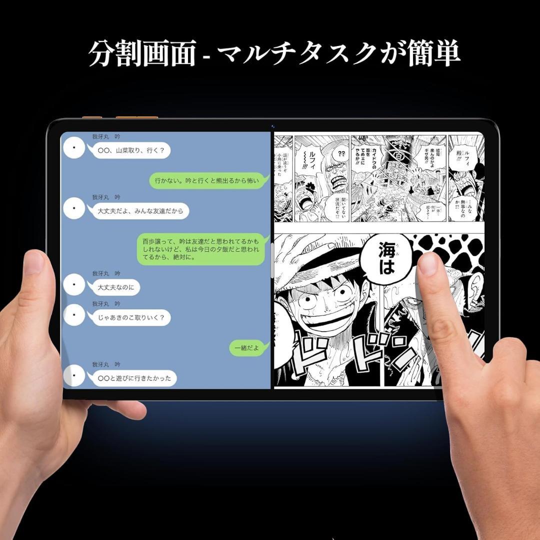 タブレット 10インチ Android 14 アンドロイド 顔認証 画面分割