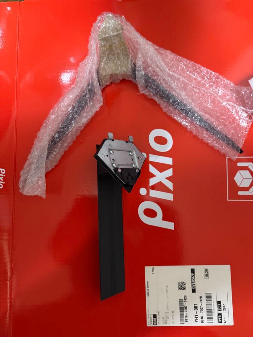 Pixioディスプレイ ゲーミングモニター 27インチ