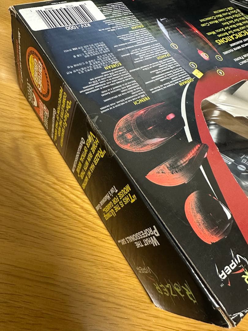 マウス・トラックボール Razer Viper 1000 Gaming Optical Mouse