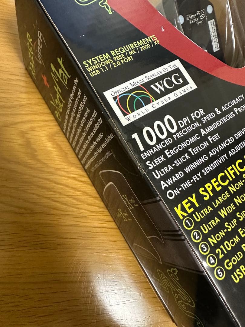 マウス・トラックボール Razer Viper 1000 Gaming Optical Mouse