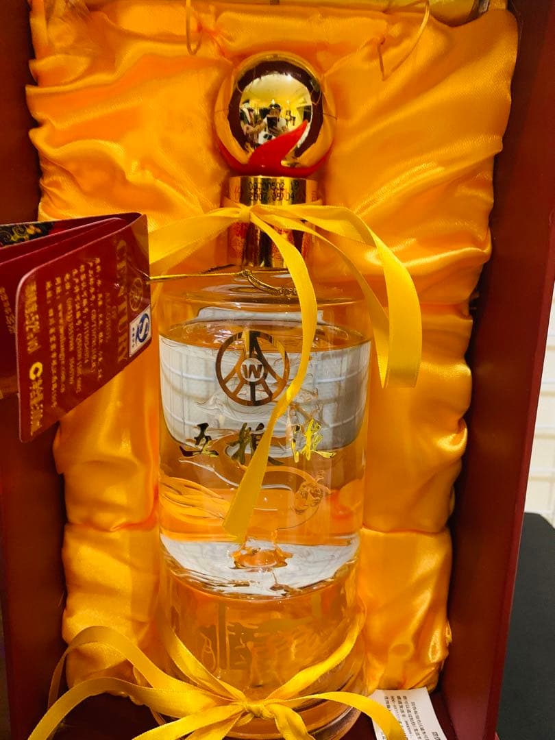 【激レア新品未開封】五粮液 希少52% 500ml 2007年　豪華尊ギフト