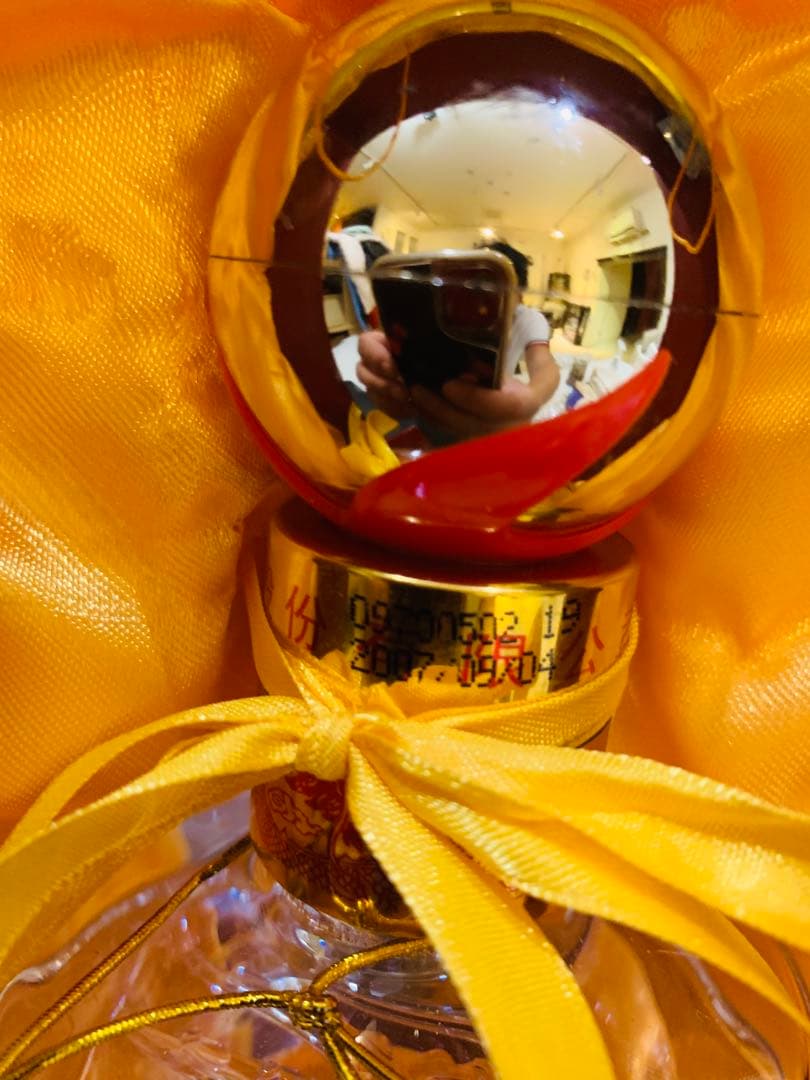 【激レア新品未開封】五粮液 希少52% 500ml 2007年　豪華尊ギフト