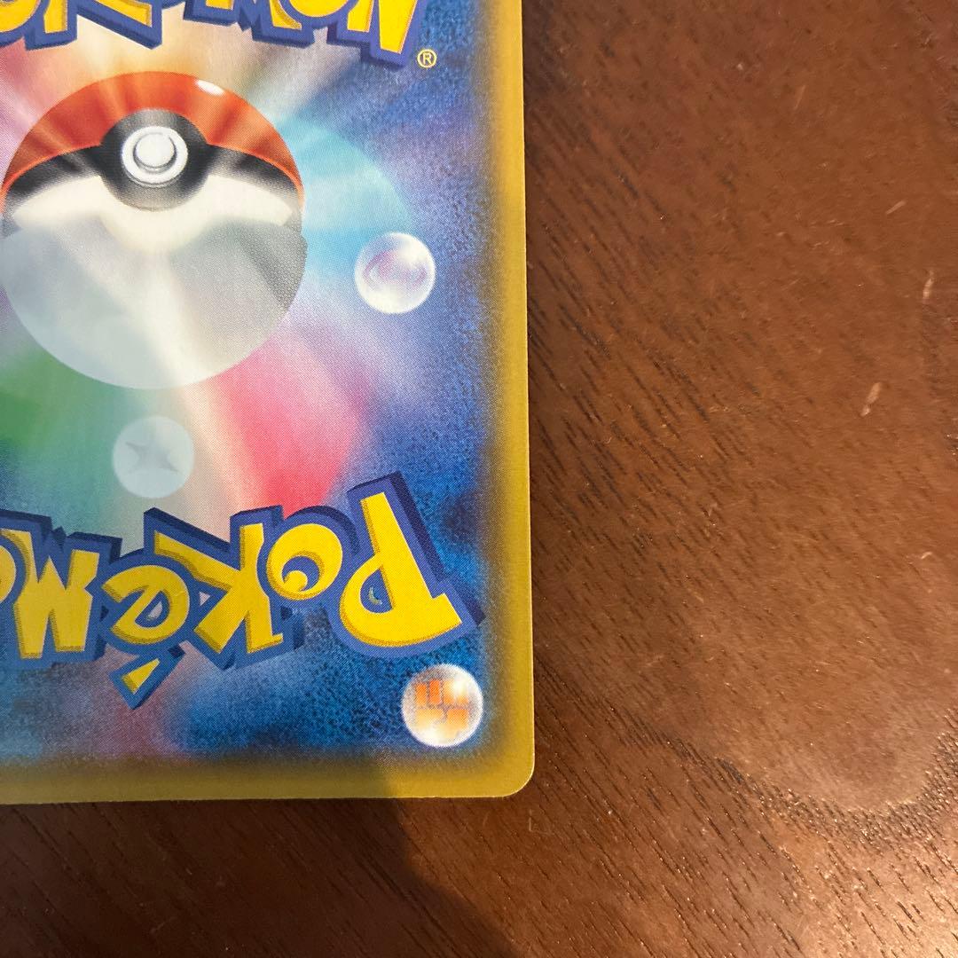 エーフィv sr sa イーブイヒーローズ