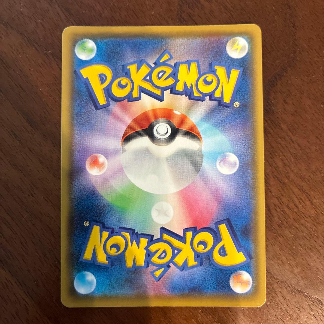 エーフィv sr sa イーブイヒーローズ