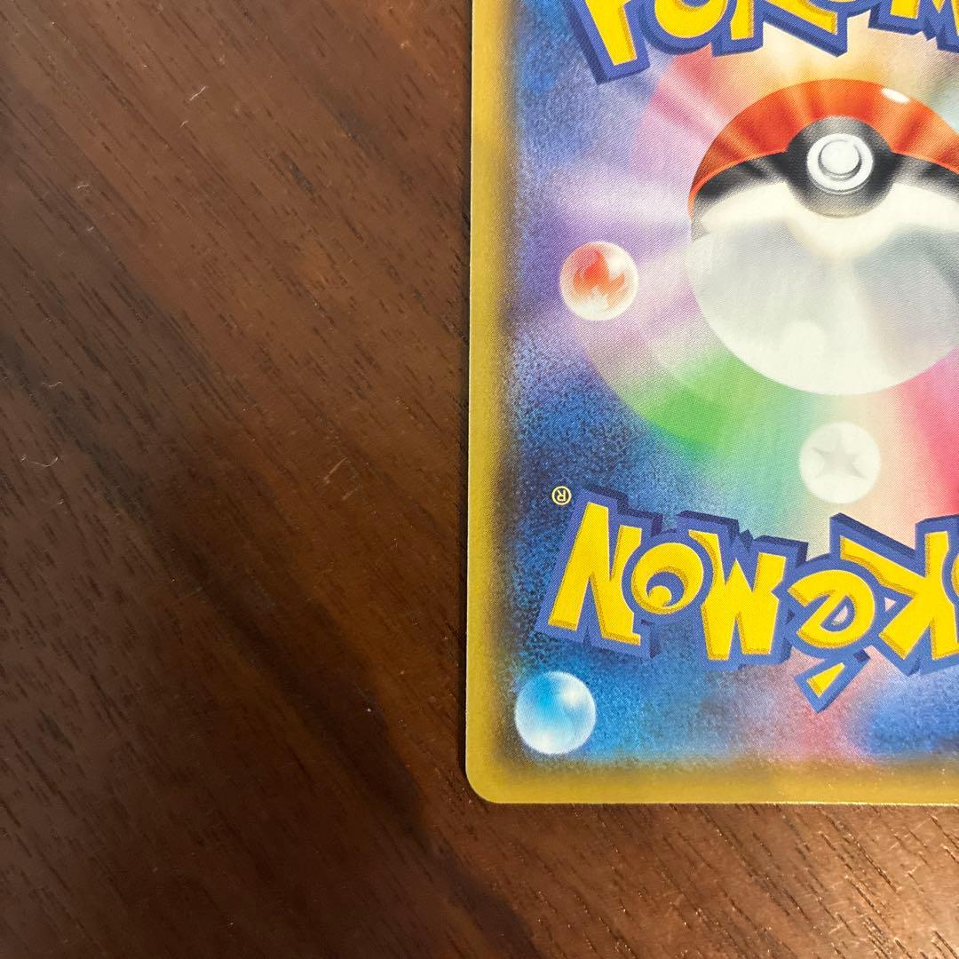 エーフィv sr sa イーブイヒーローズ