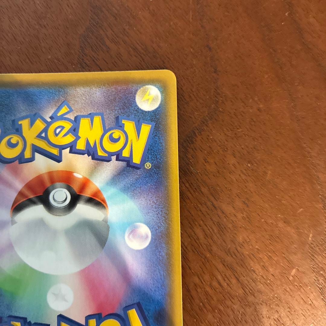 エーフィv sr sa イーブイヒーローズ