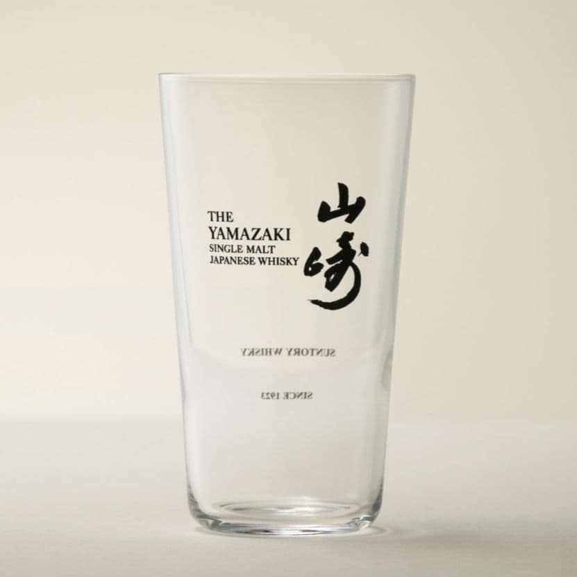 『山崎蒸溜所限定ウイスキー2種』山崎蒸溜所ロゴ入りタンブラー＆ハーフロックグラス