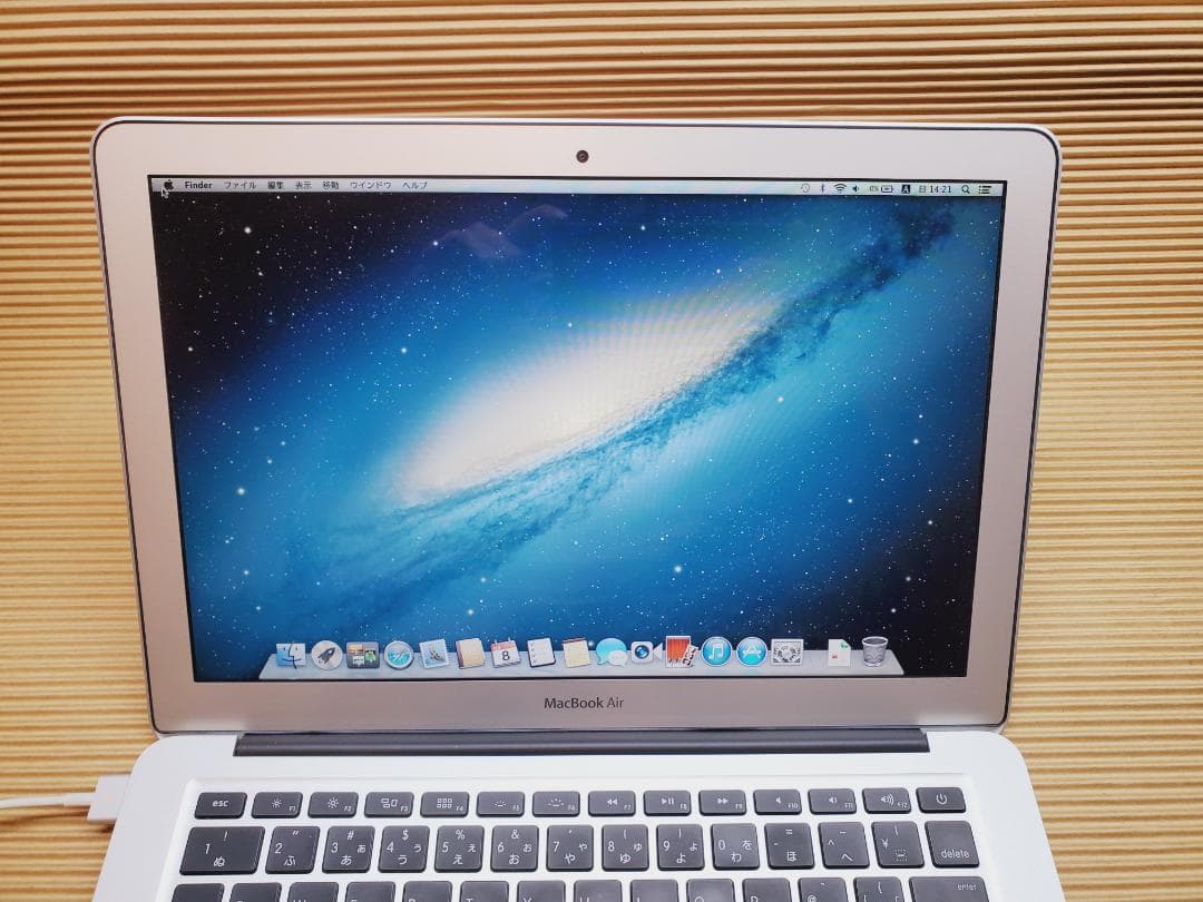 Macbook Air 13インチ ストレージ256GB 2012年モデル