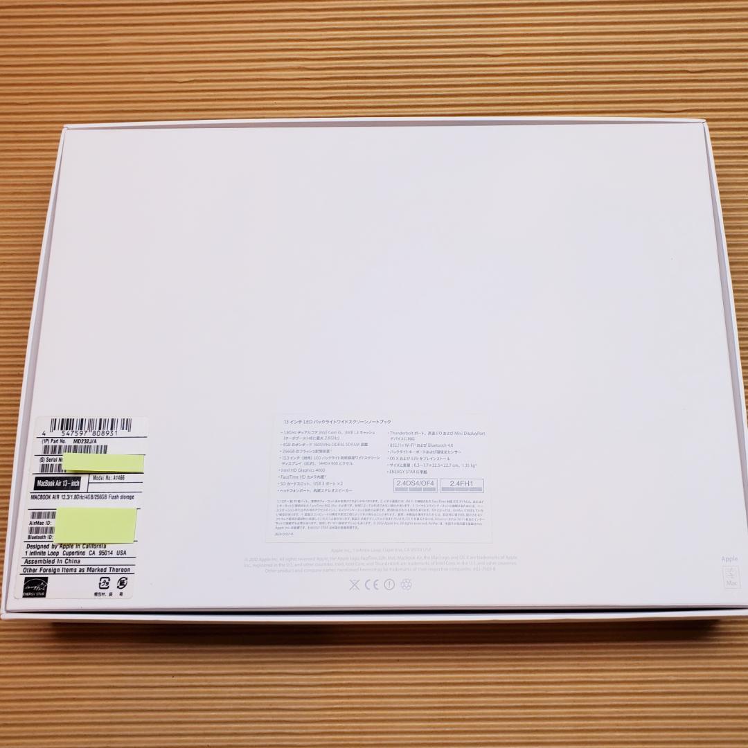 Macbook Air 13インチ ストレージ256GB 2012年モデル