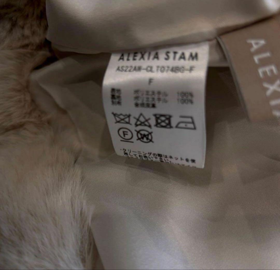 ジャケット・アウター miho