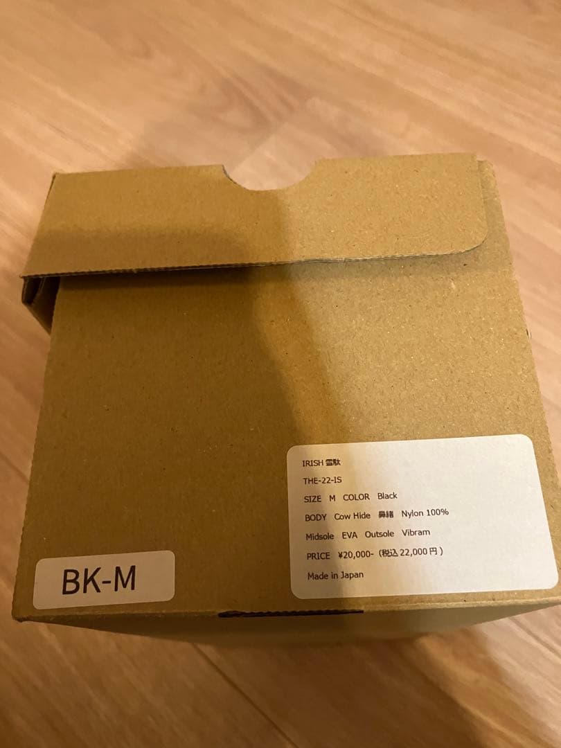 TMC IRISH雪駄 BLACK