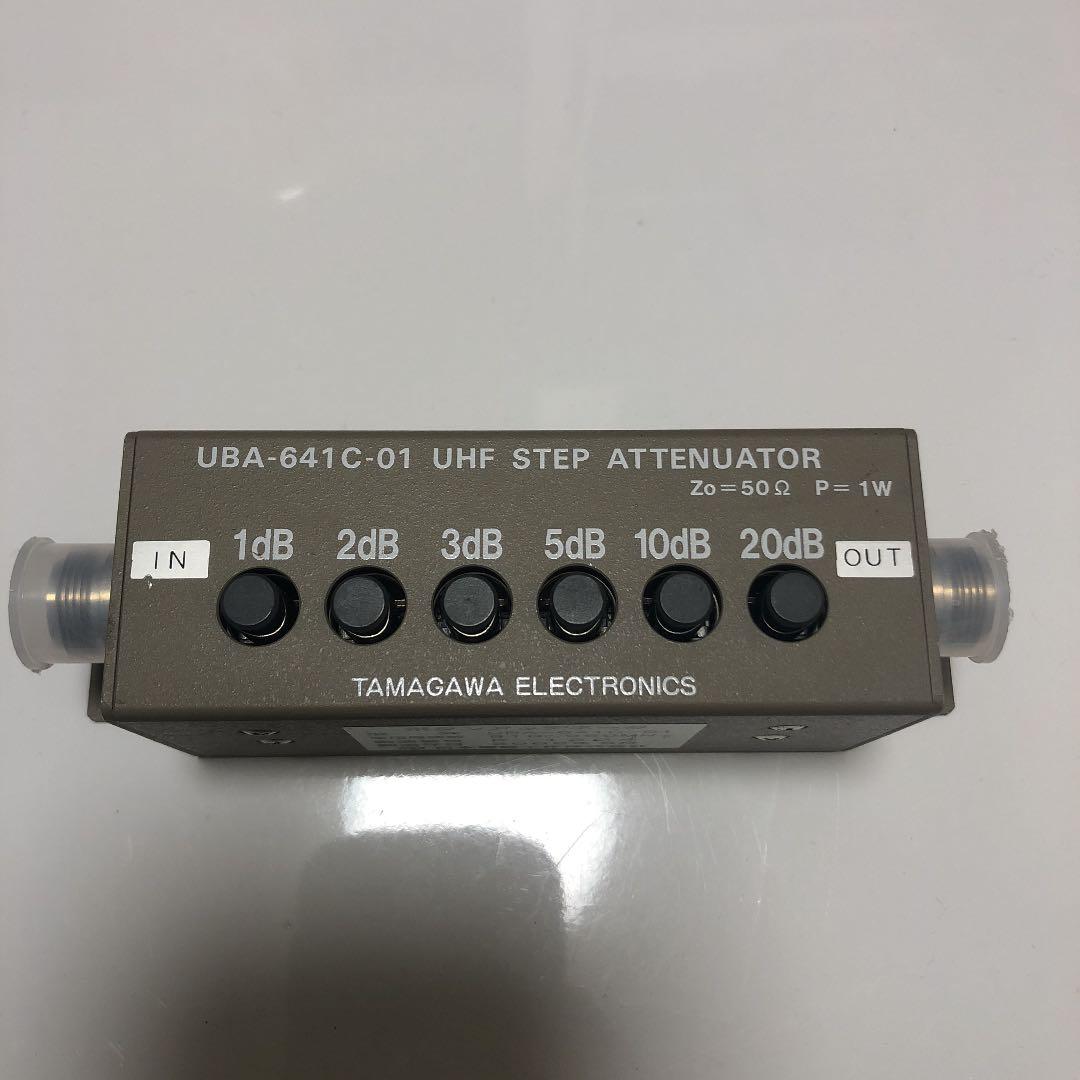 UBA-641C-01 ボタンアッテネータ