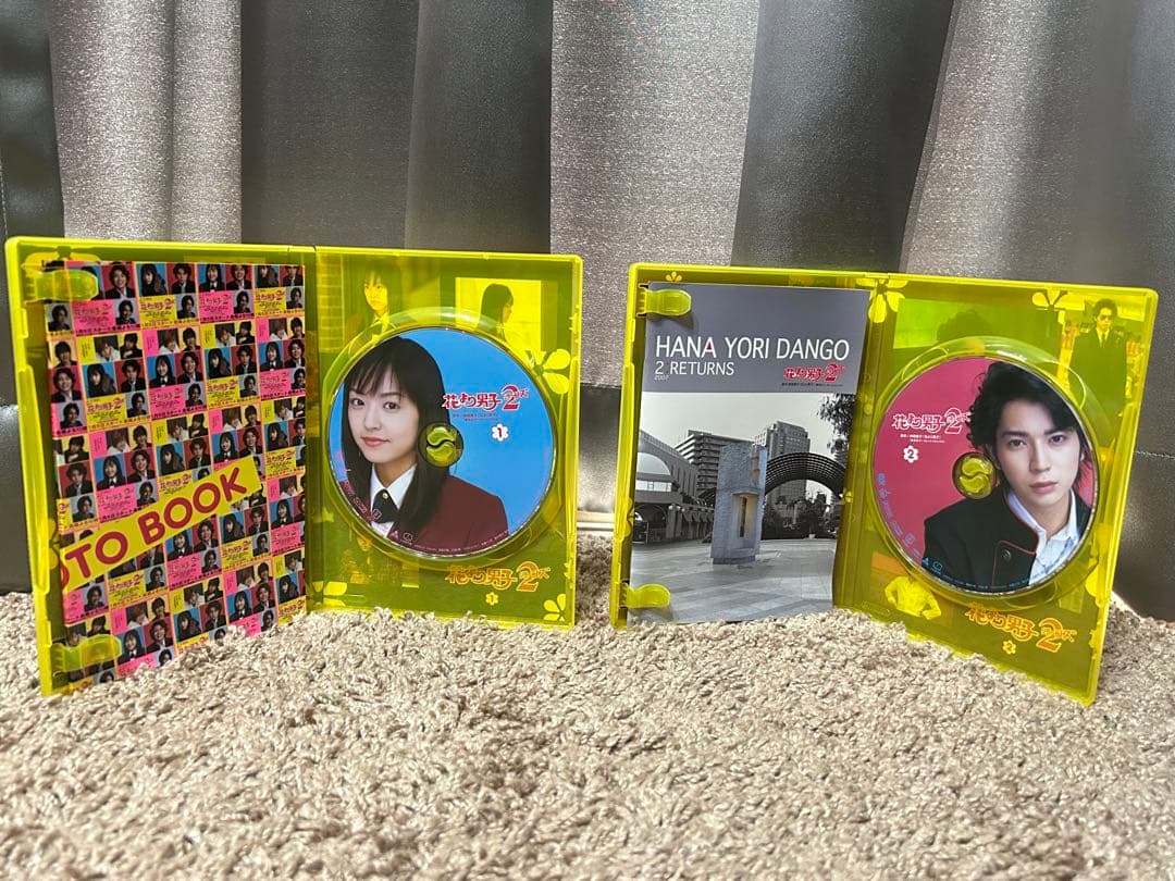 花より男子2 DVD おまけ付き