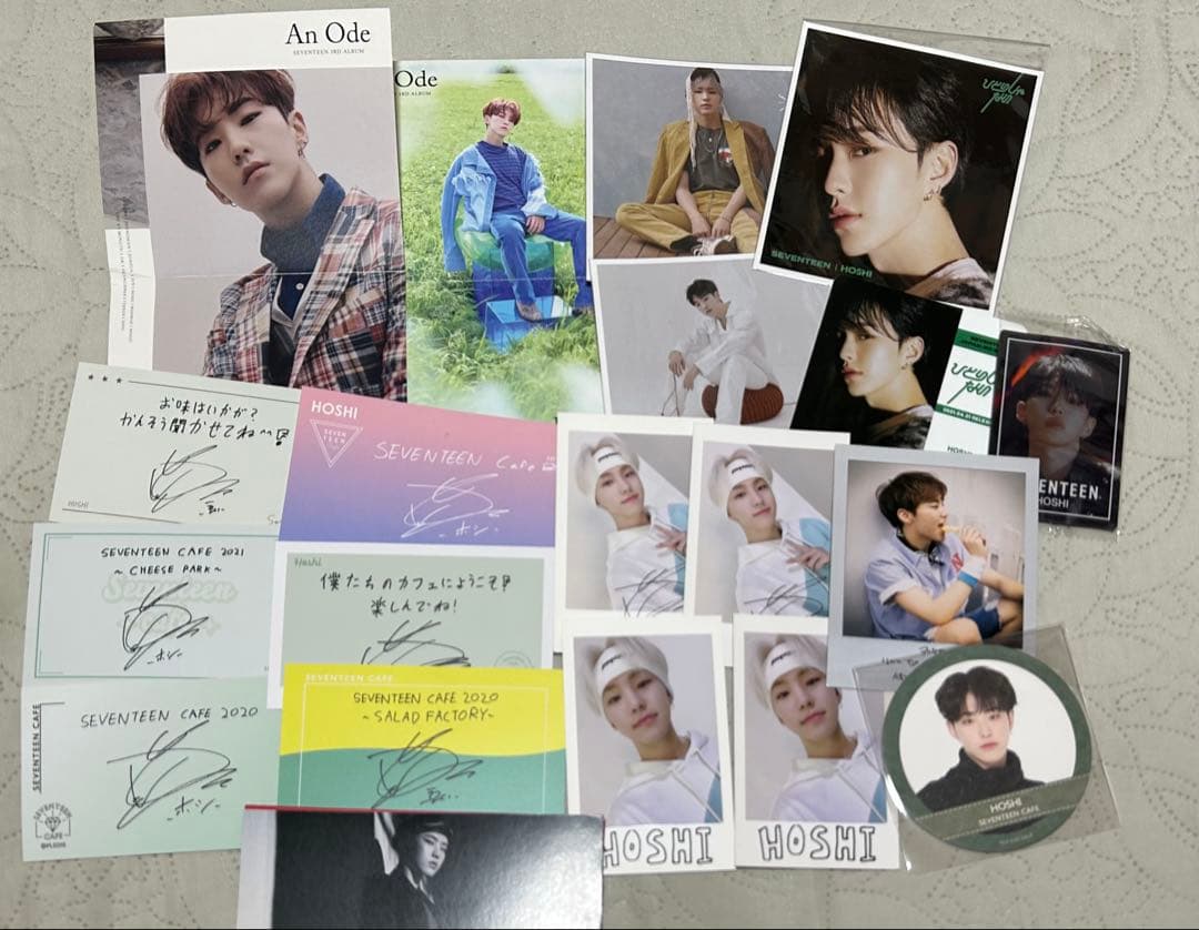 SEVENTEEN ホシ　トレカ　特典まとめ