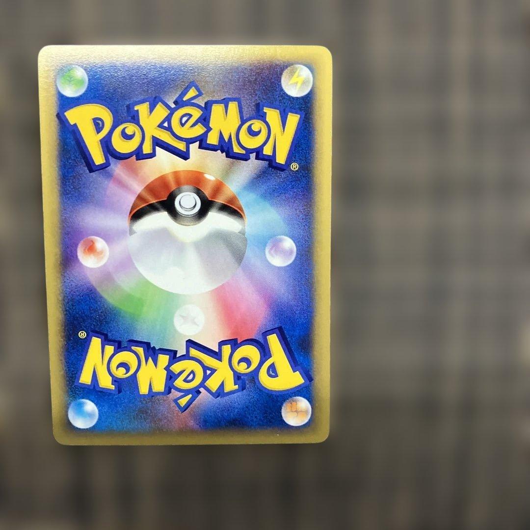 【1月29日倉庫一掃セール価格】アリアドス ★ 拡張地図にない町 009/092