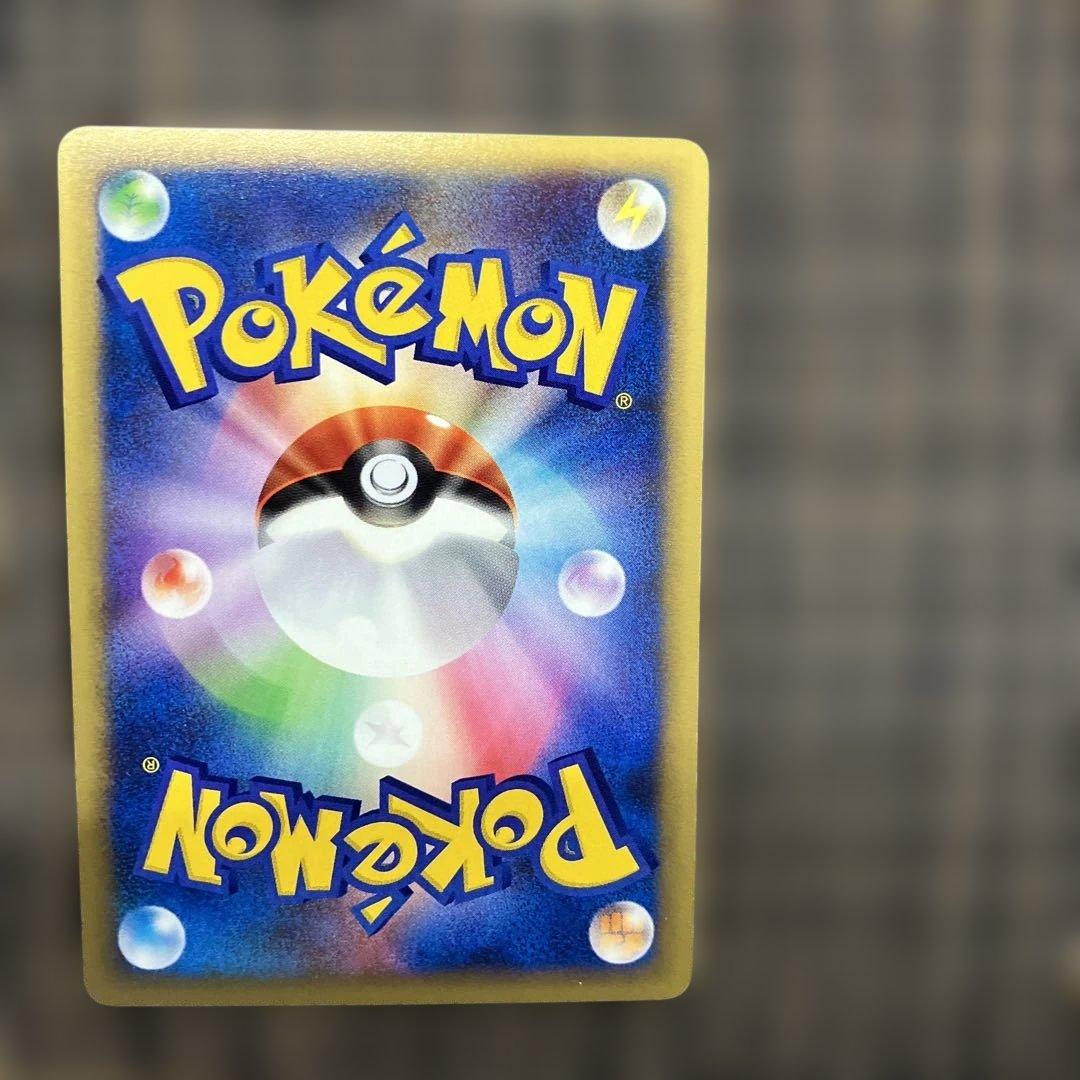 【1月29日倉庫一掃セール価格】アリアドス ★ 拡張地図にない町 009/092