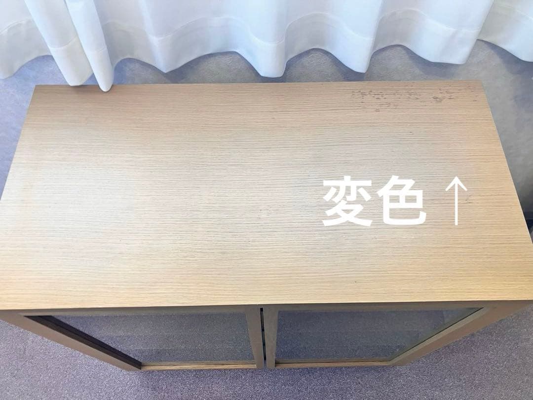 定価値下げ(^^)★稀少 廃盤★無印良品　脚付 ガラス扉キャビネット 送料込み