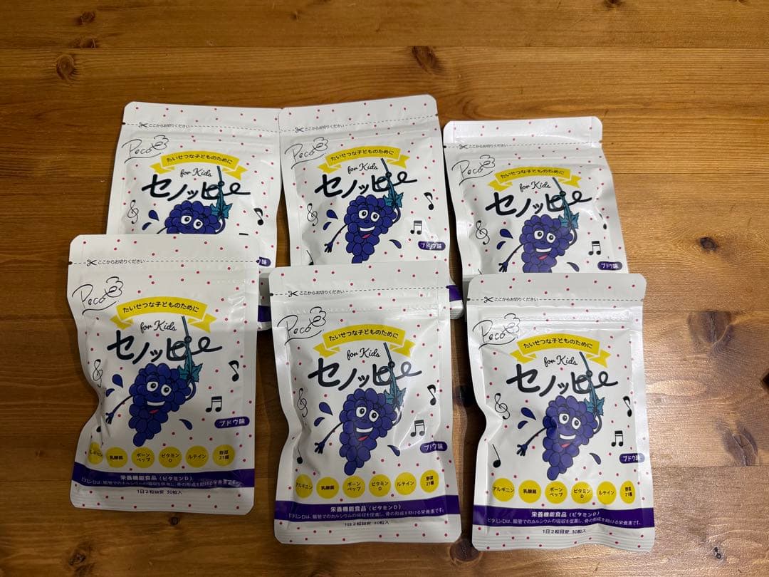 セノッピー 6袋